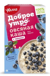 Хлопья овсяные с черникой 5*40г Увелка