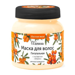 Maska na vlasy rakytník R.P. 250ml