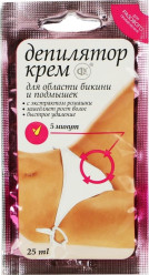 Krém depiljator heřmanek 25ml Fito Cosmetic