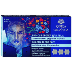 Bio-sérum 8*2,5ml Ochrana před stárnutím Karelia Organica