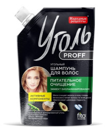 Šampon výživné čištění Proff 100ml