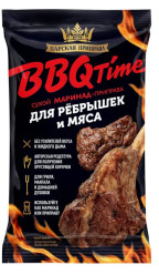Маринад BBQ Time для ребрышек и мяса на гриле 30г Ц.П.