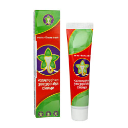 Массажный бальзам звездочка 44мл