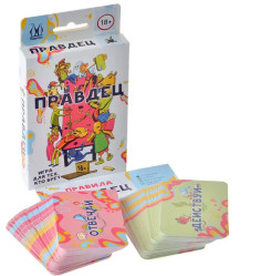 Настольная игра 