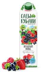 Сoк ягодный микс 1Л Сады Кубани