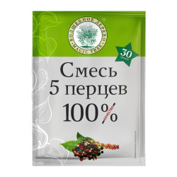 Перец 5 видов 30г В.Д.