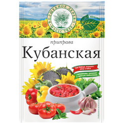 Koření Kubanské V.D. 25g