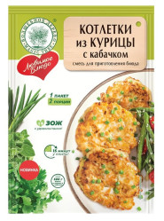 Смесь для куриных котлет с кабачками 20г В.Д.