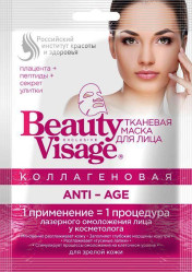 Maska na obličej Kolagen 25ml Beauty Visage Fito Cosmetic