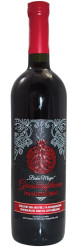 Вино Гранатовое 0,75л Baku Magic