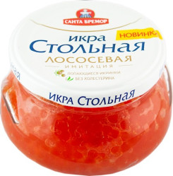 Икра красная Имитация Санта Бремор 230г