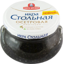 Икра Имитация Санта-Бремор 230г