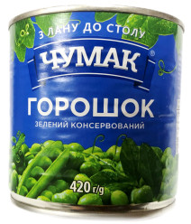 Горошек зеленый консервированный 420г Чумак