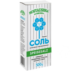 Соль пищевая молотая 500г Хозаюшка