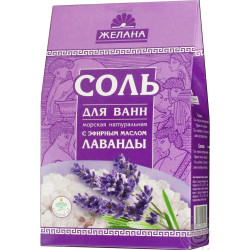 Соль для ванн Лаванда 500г Желана