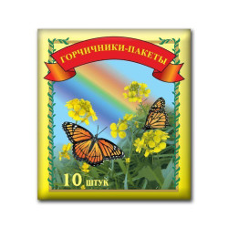 Горчичники классик 10штук