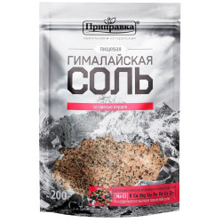 Himálajská růžová sůl s pepřem Pripravka 200g