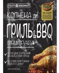 Uzené koření na grilování a BBQ 25g T&A