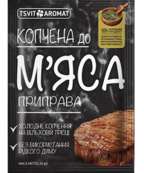 Копчёные пряности для мяса 25 г T&A