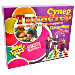 Игра «СуперТвипстер» (от 5 лет)