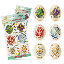 Пасхальные наклейки с узорами на яйца Традиционные