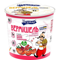 Лапша со вкусом лука и шкварки 60г Куховар