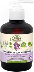 Гель для умывания лица Шалфей З.А.270мл