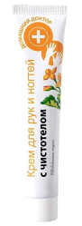 Крем для рук и ногтей с чистотелом 42мл Д.Д.