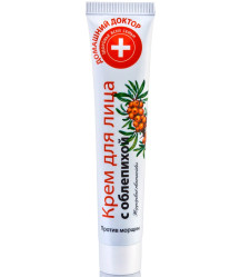 Krém na obličej Rakytník D.D. 42ml