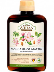 Нейтральное массажное масло 200мл Зеленая Аптека