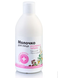 Odličovací voda na obličej Heřmánek a Tymián D.D. 300ml