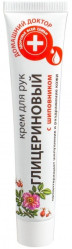 Крем для рук Глицериновый с шиповником 42мл Д.Д.