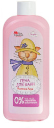 Детская пена для купания Лиза 500мл Розовый слон