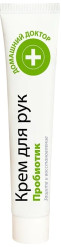 Крем для рук Пробиотик 42мл D.D.
