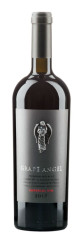 Вино красное сухое Cabernet 0,75Л Feteasca Neagra