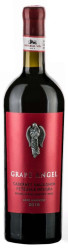 Вино полусухое Cabernet Sauvignon 0,75Л Angel Purpur