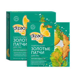 Hydrogelové náplasti pod oči mořské řasy 8g Dizao