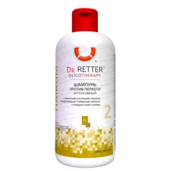 Šampon proti lůpum 300ml