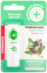 Бальзам для губ травы и патенол 3,6г Д.Д.