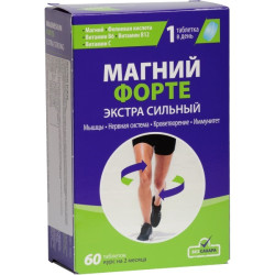 Магнум Форте 60таб
