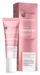 Крем для век Коллаген Против мимических морщинок 17мл Ч.Ж.
