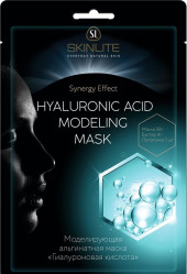Моделирующая альгинатная маска для лица 55г SKINLITE