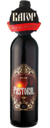 Červené moldavské víno Kagor 0,75L