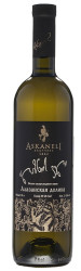 Вино белое полусладкое Алазанская долина 0,75Л Askaneli
