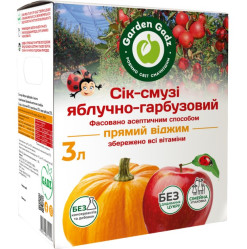 Яблочно-тыквенный сок-смузи 3л Garden Gadz