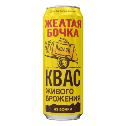 Квас натурального брожения 0,45л Желтая бочка