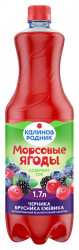 Морс с черникой, брусникой, ежевикой 1,7л Калинов