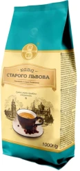 Кофе в зернах арабика Лигуминна 1кг Кава Старого Львова
