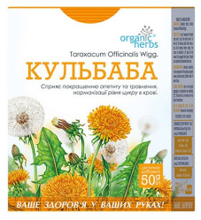 Чай травяной Одуванчик 50г Original Herbs