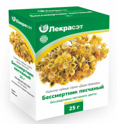 Бессмертник песчаный 25гр Лекрасэт